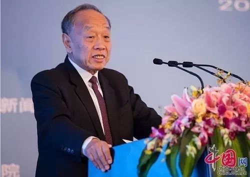李肇星.jpg