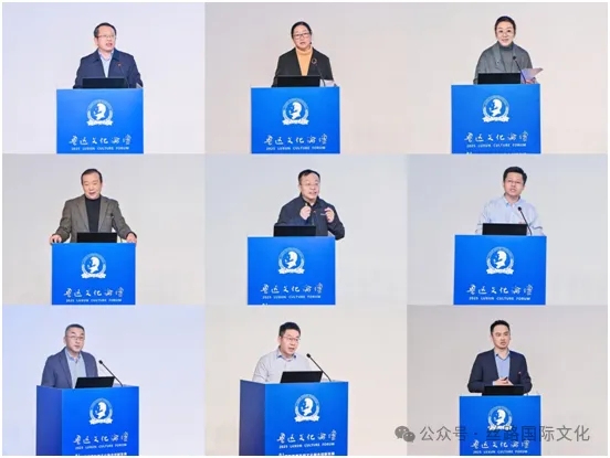 主旨演讲嘉宾.webp.jpg