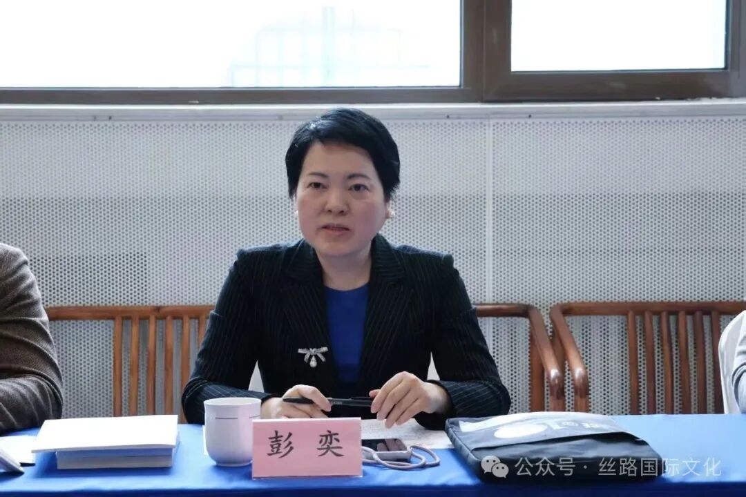 彭奕.jpg