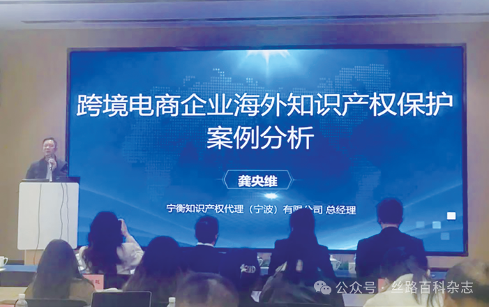 跨境电商2.png