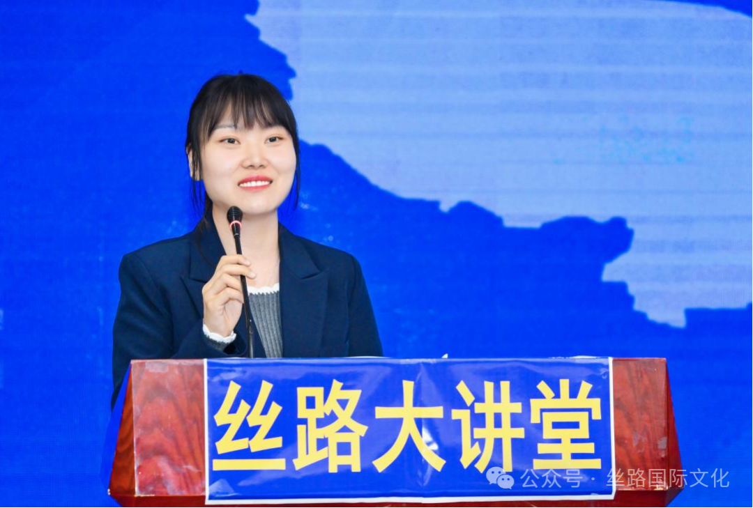 中非 罗靖.png